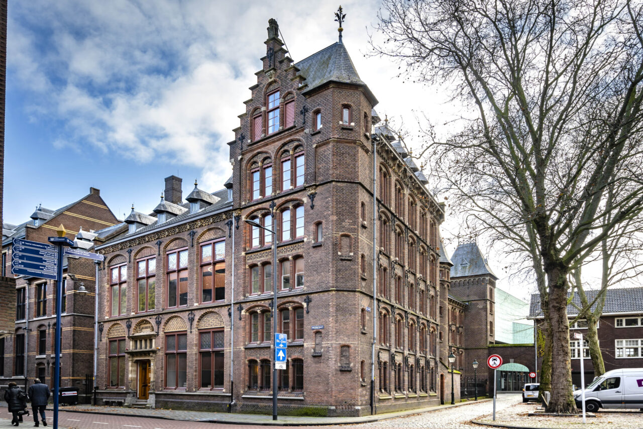 Voorzijde van het Rijksarchief in 's-Hertogenbosch
