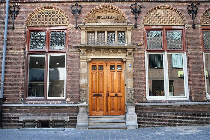 De entree van het Rijksarchief van 's-Hertogenbosch